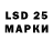 МЕФ 4 MMC Mustafa Lolayev