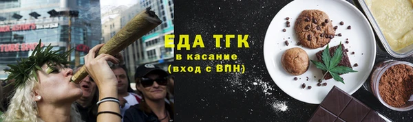 амф Костерёво