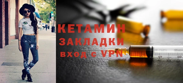ПСИЛОЦИБИНОВЫЕ ГРИБЫ Корсаков