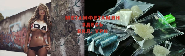 ПСИЛОЦИБИНОВЫЕ ГРИБЫ Корсаков