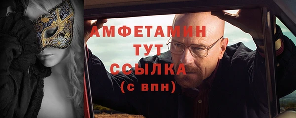 ПСИЛОЦИБИНОВЫЕ ГРИБЫ Корсаков