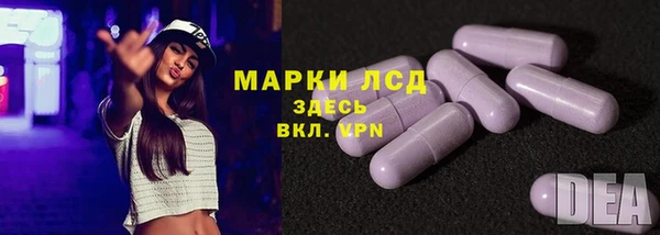 амф Костерёво