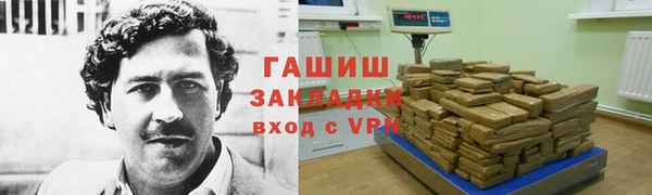 ПСИЛОЦИБИНОВЫЕ ГРИБЫ Корсаков