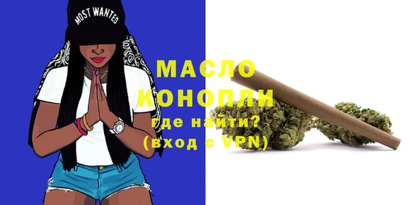 jwh Коряжма