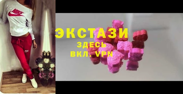 jwh Коряжма