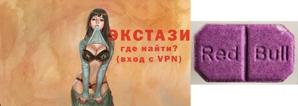 амф Костерёво