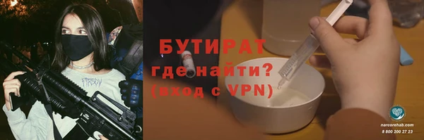 амф Костерёво