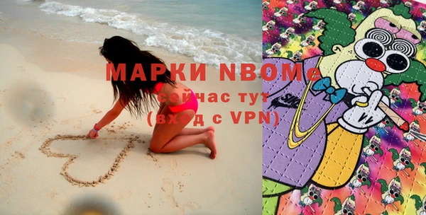 ПСИЛОЦИБИНОВЫЕ ГРИБЫ Корсаков