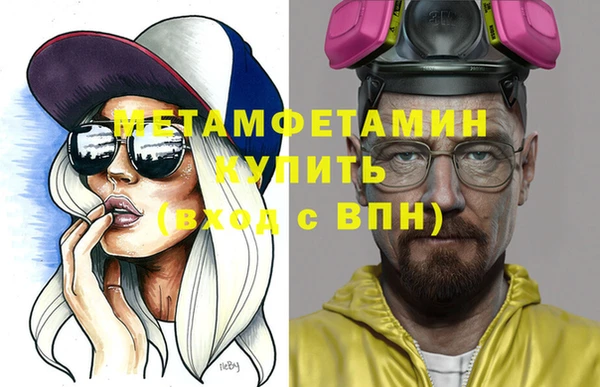 ПСИЛОЦИБИНОВЫЕ ГРИБЫ Корсаков