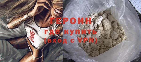 амф Костерёво
