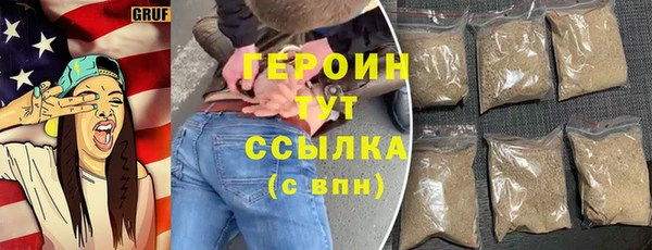 ПСИЛОЦИБИНОВЫЕ ГРИБЫ Корсаков