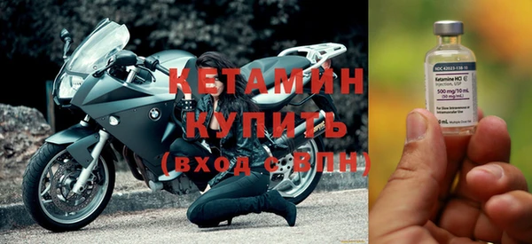 ПСИЛОЦИБИНОВЫЕ ГРИБЫ Корсаков