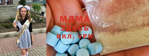jwh Коряжма