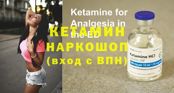 jwh Коряжма