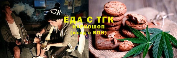 jwh Коряжма