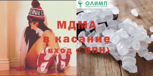 ПСИЛОЦИБИНОВЫЕ ГРИБЫ Корсаков