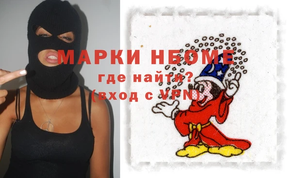 jwh Коряжма