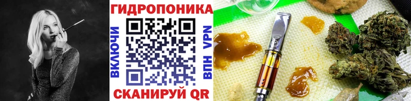 Бошки Шишки LSD WEED  Купить где  Горно-Алтайск 
